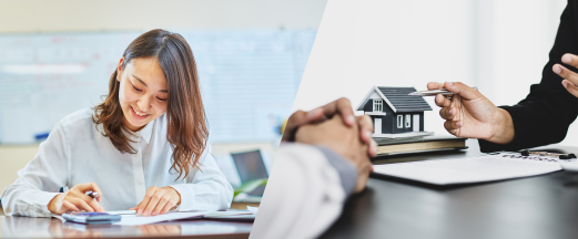 資格取得支援制度