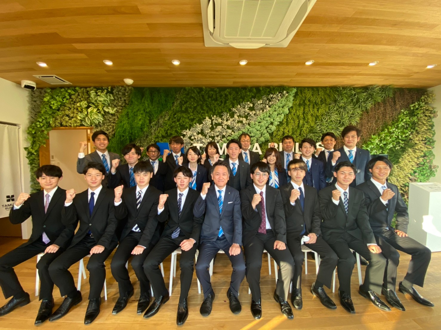 内定式、開催しました！