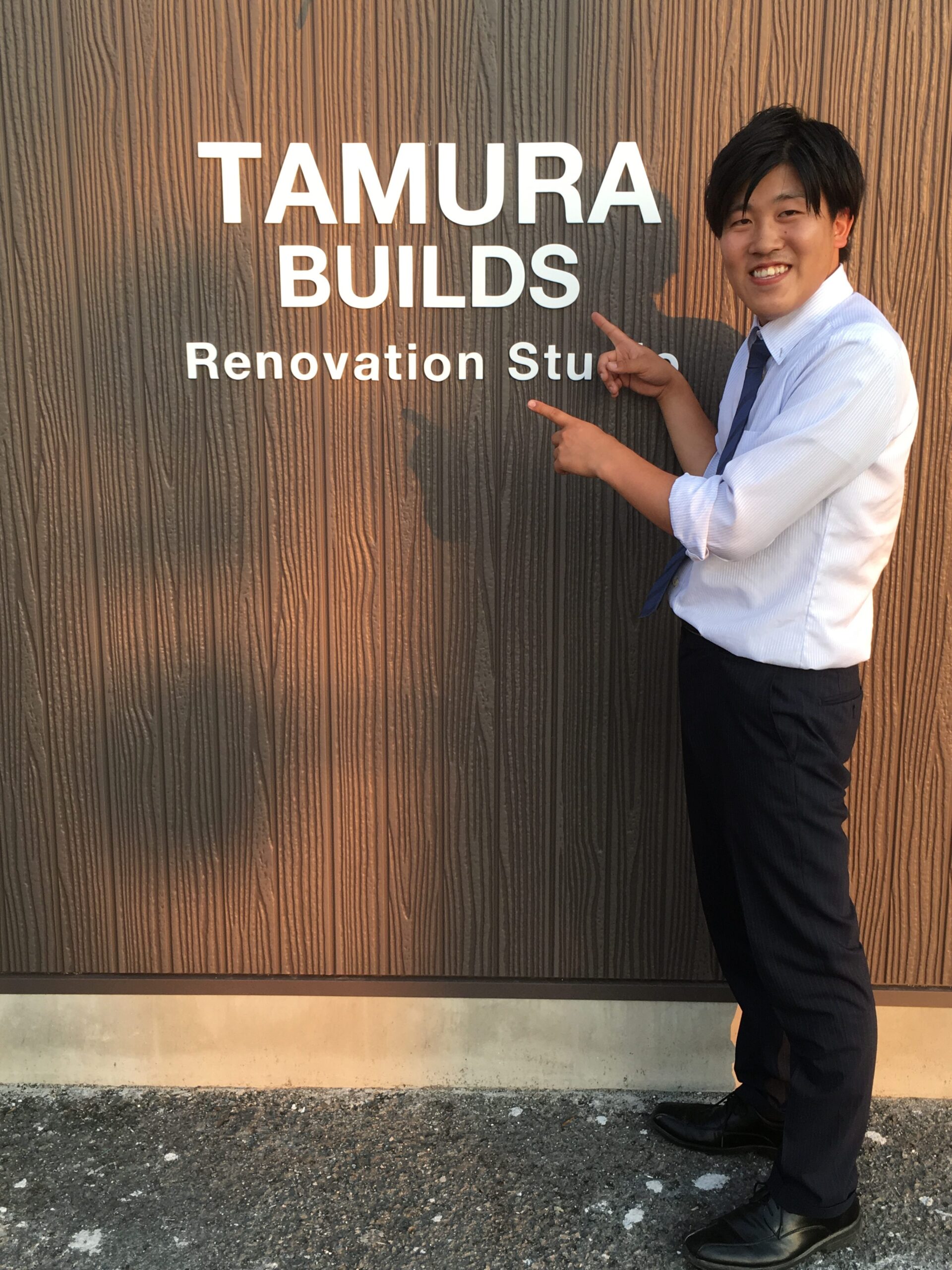 河野、最近○○やってます！