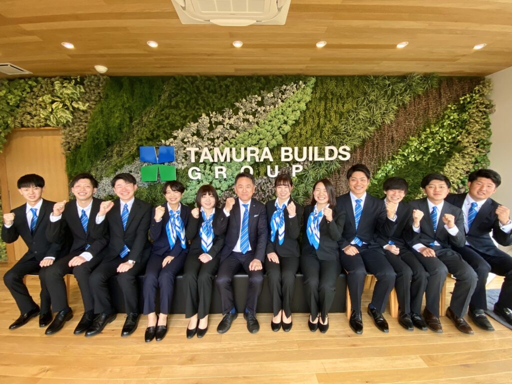 2020年 入社おめでとう！