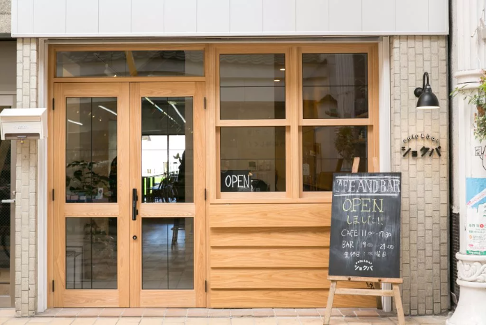 人材採用＆育成のプラットフォーム「cafe & bar ショクバ」