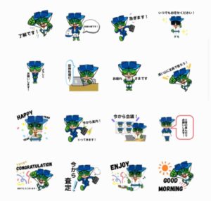 ビルズくんLINEスタンプ