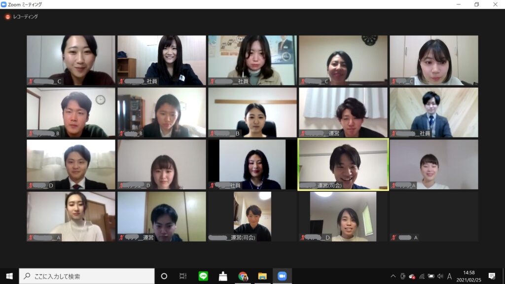 満員御礼、ありがとうございます！