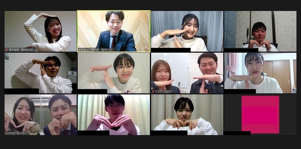 WEBインターンシップ！