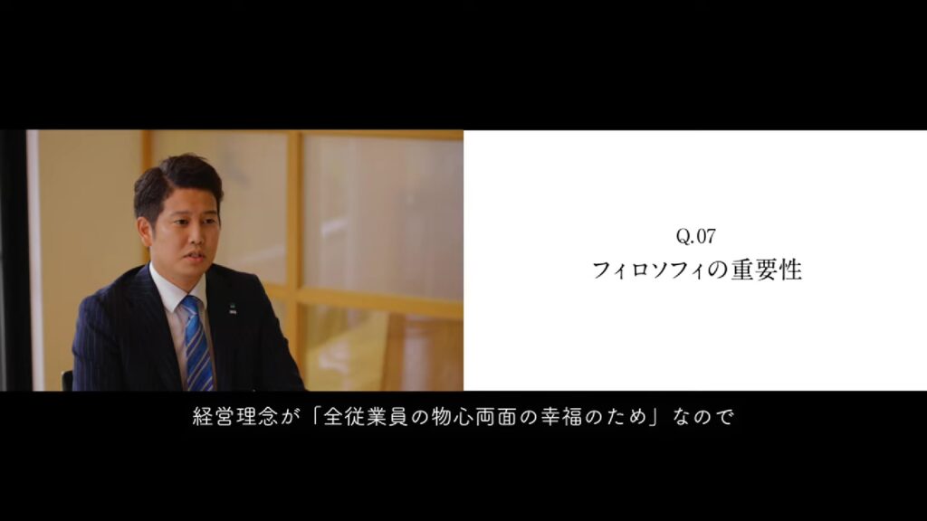 当社ホームページ、SNSコンテンツのご紹介