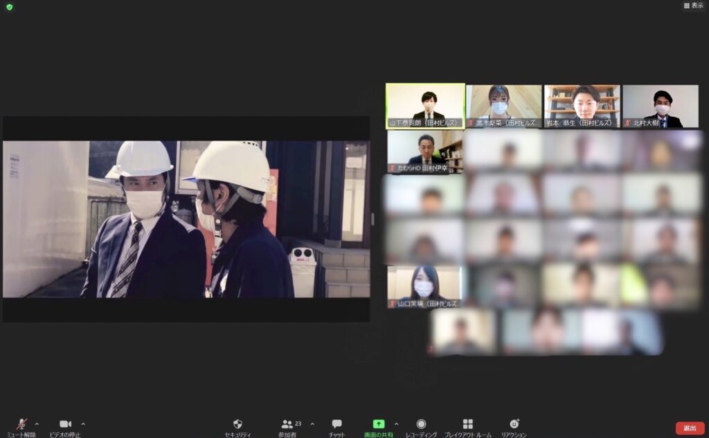 ◦⁺★会社説明会開催のお知らせ★⁺◦