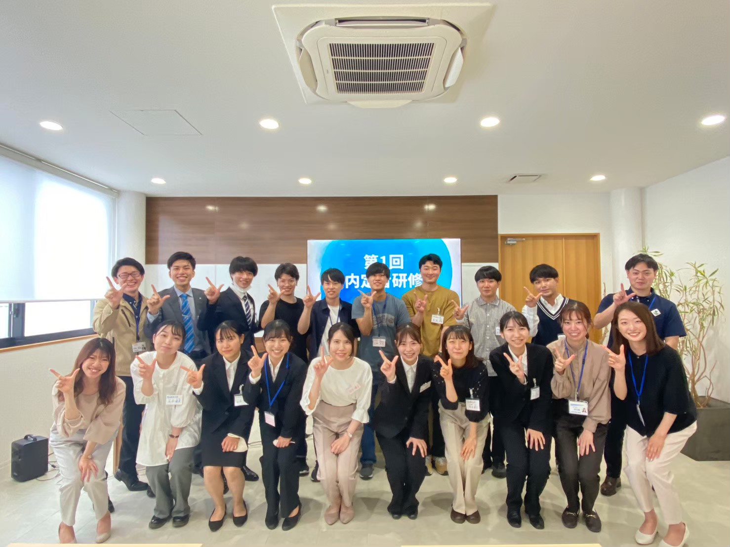 23卒の皆さん！後悔のない決断ができていますか？