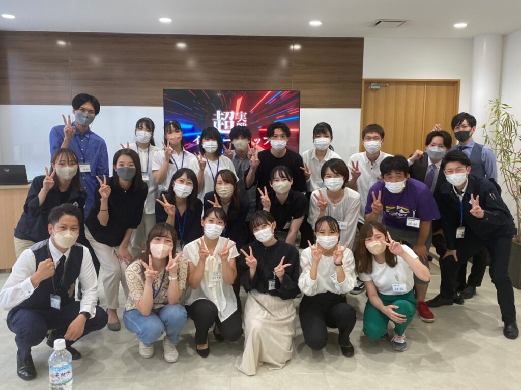 今期初のインターンシップを開催いたしました！