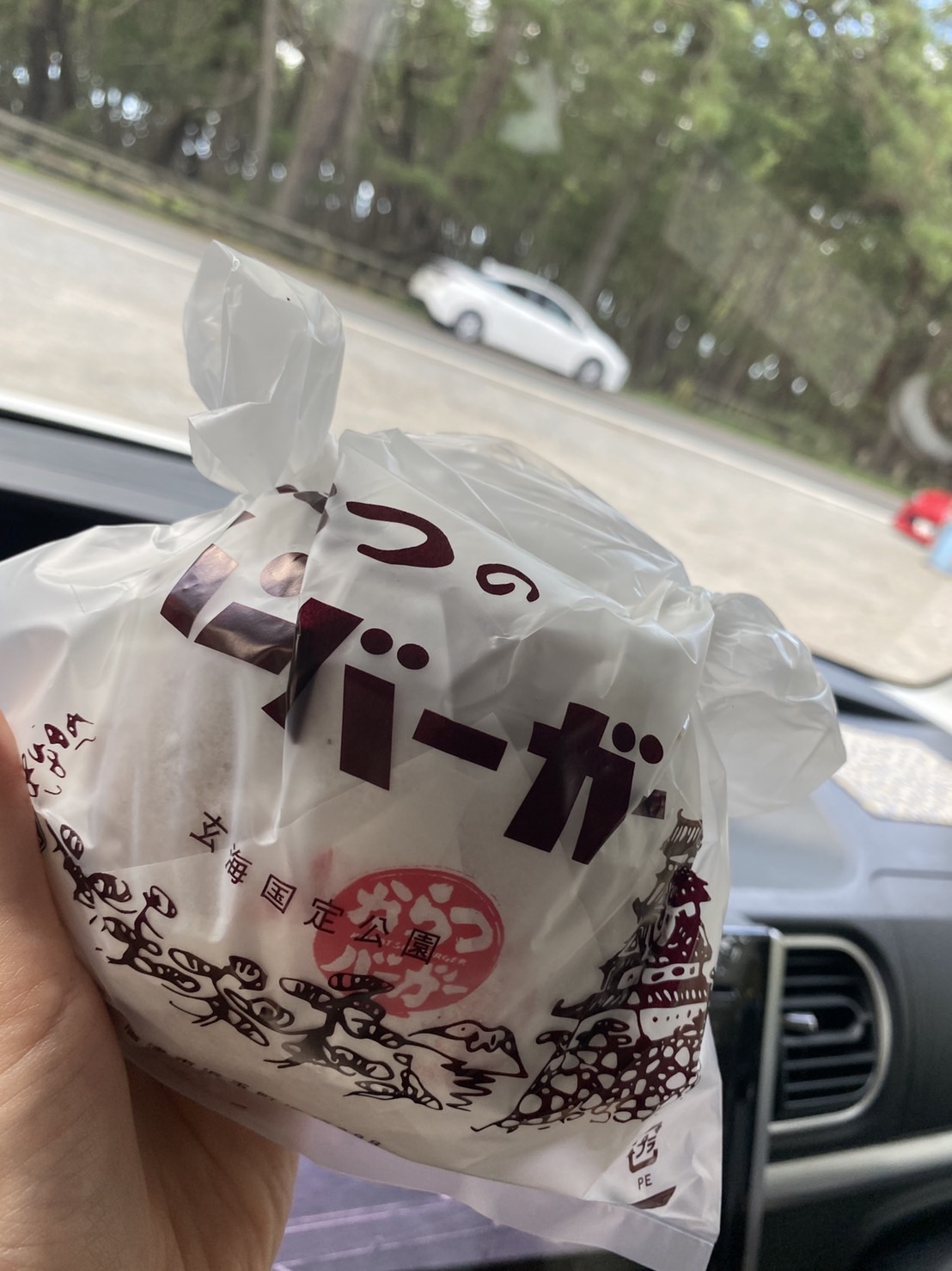 お盆はどう過ごしましたか？