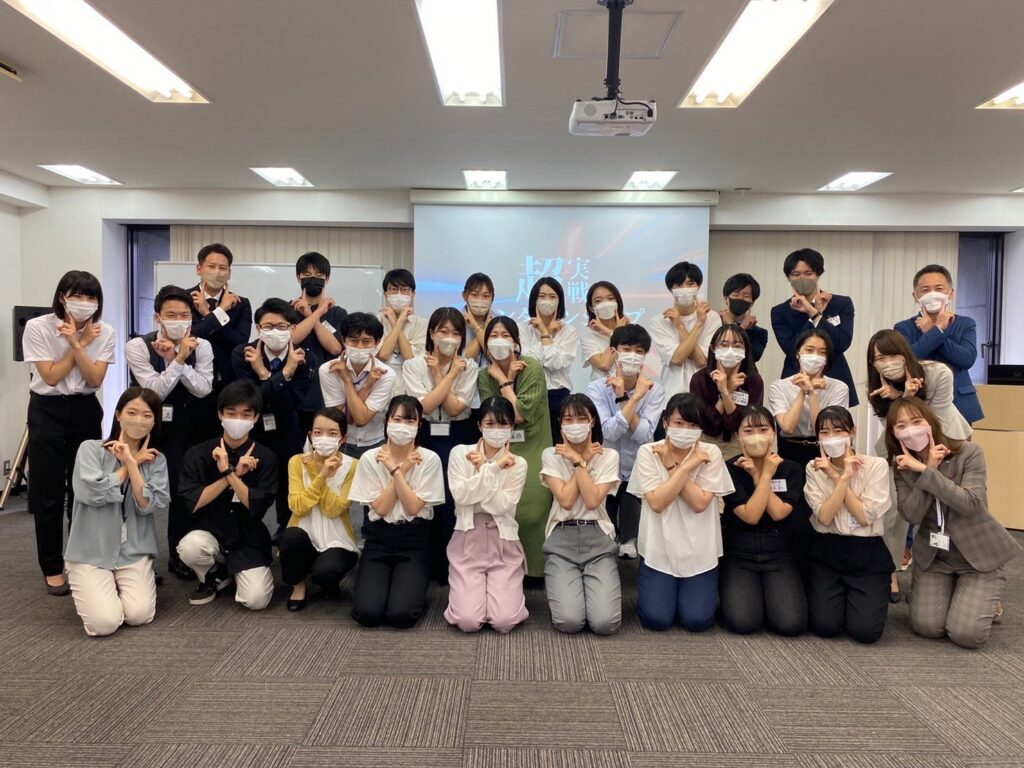 第2回　インターンシップ開催✨