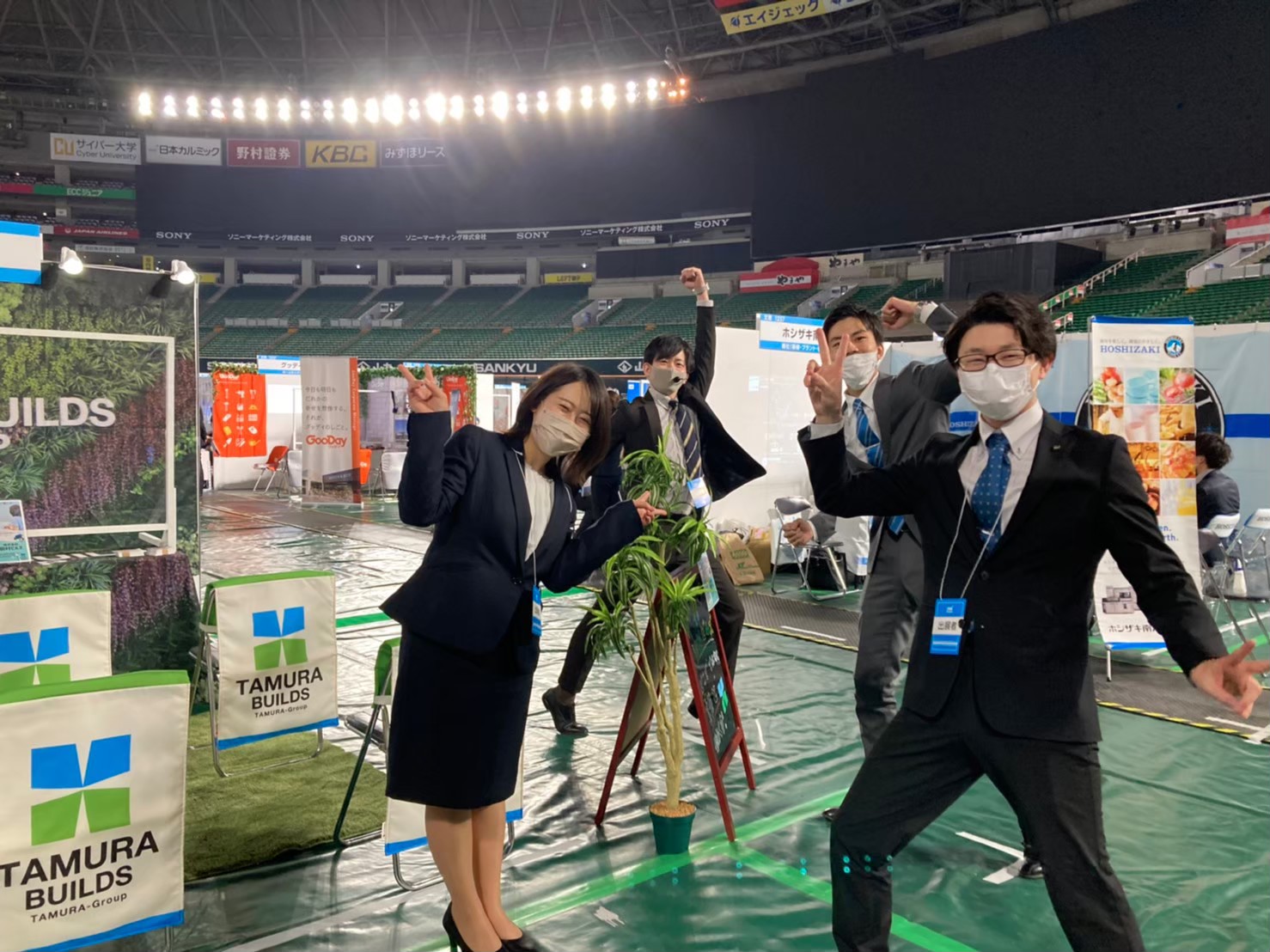 【告知】マイナビ仕事研究＆インターンシップEXPO出展決定📣´‐