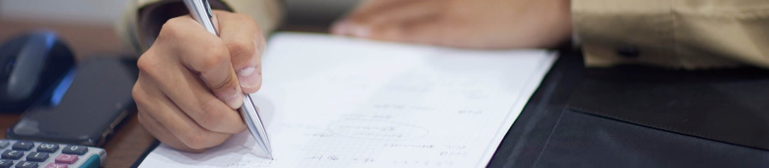 環境コンサルタント