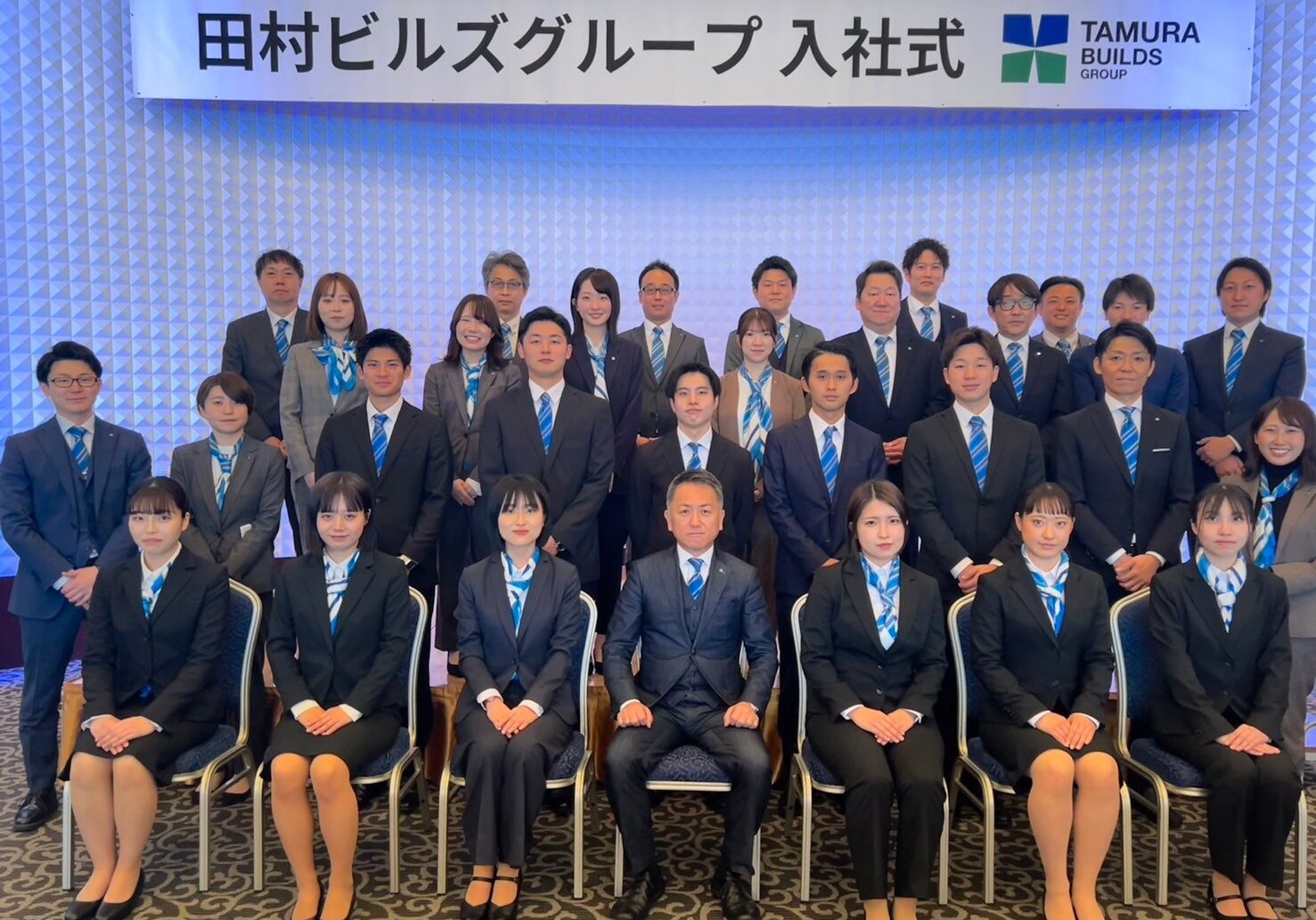 2024年度入社式🌸