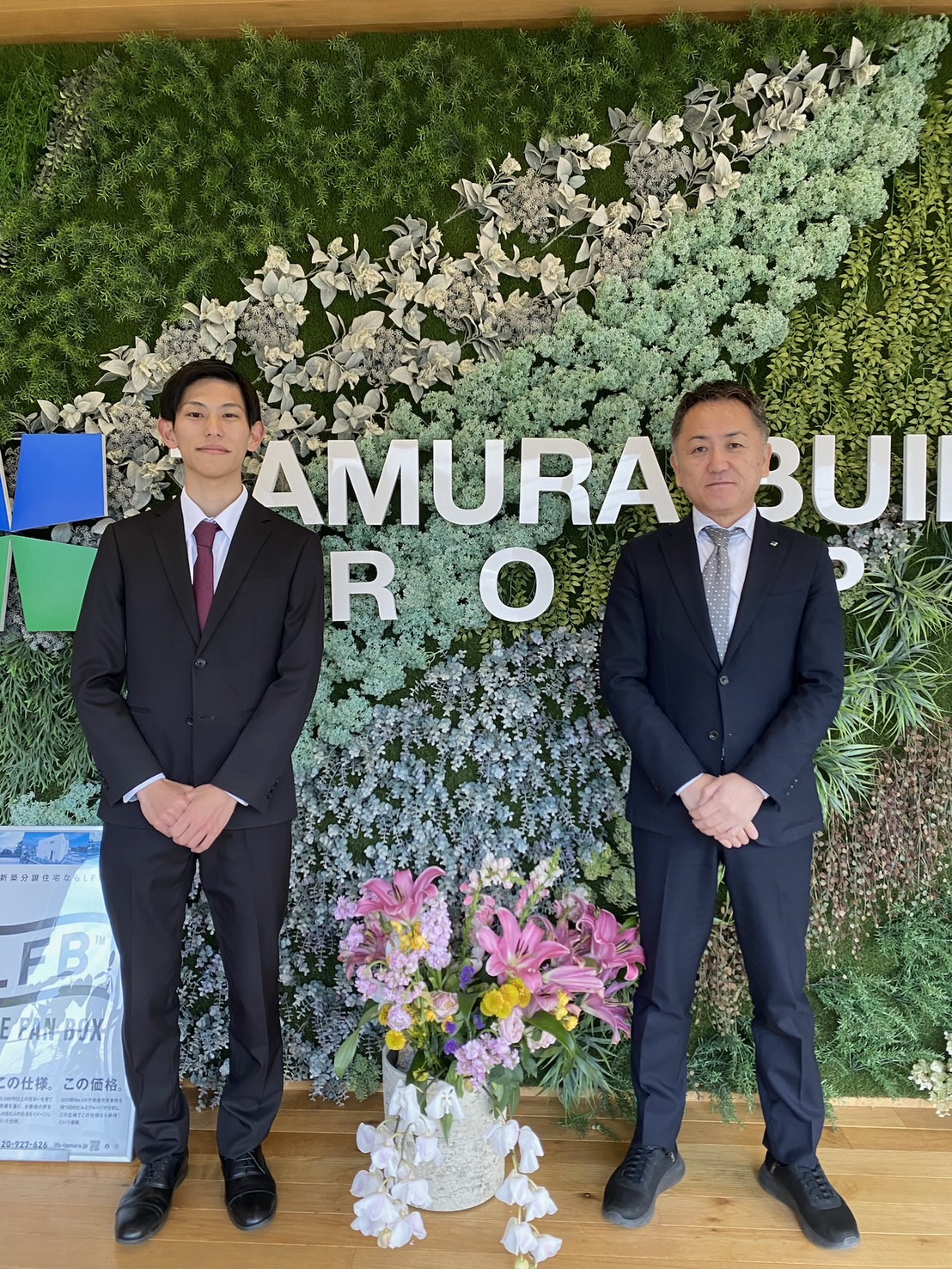 内定者アルバイトの土師です！！！