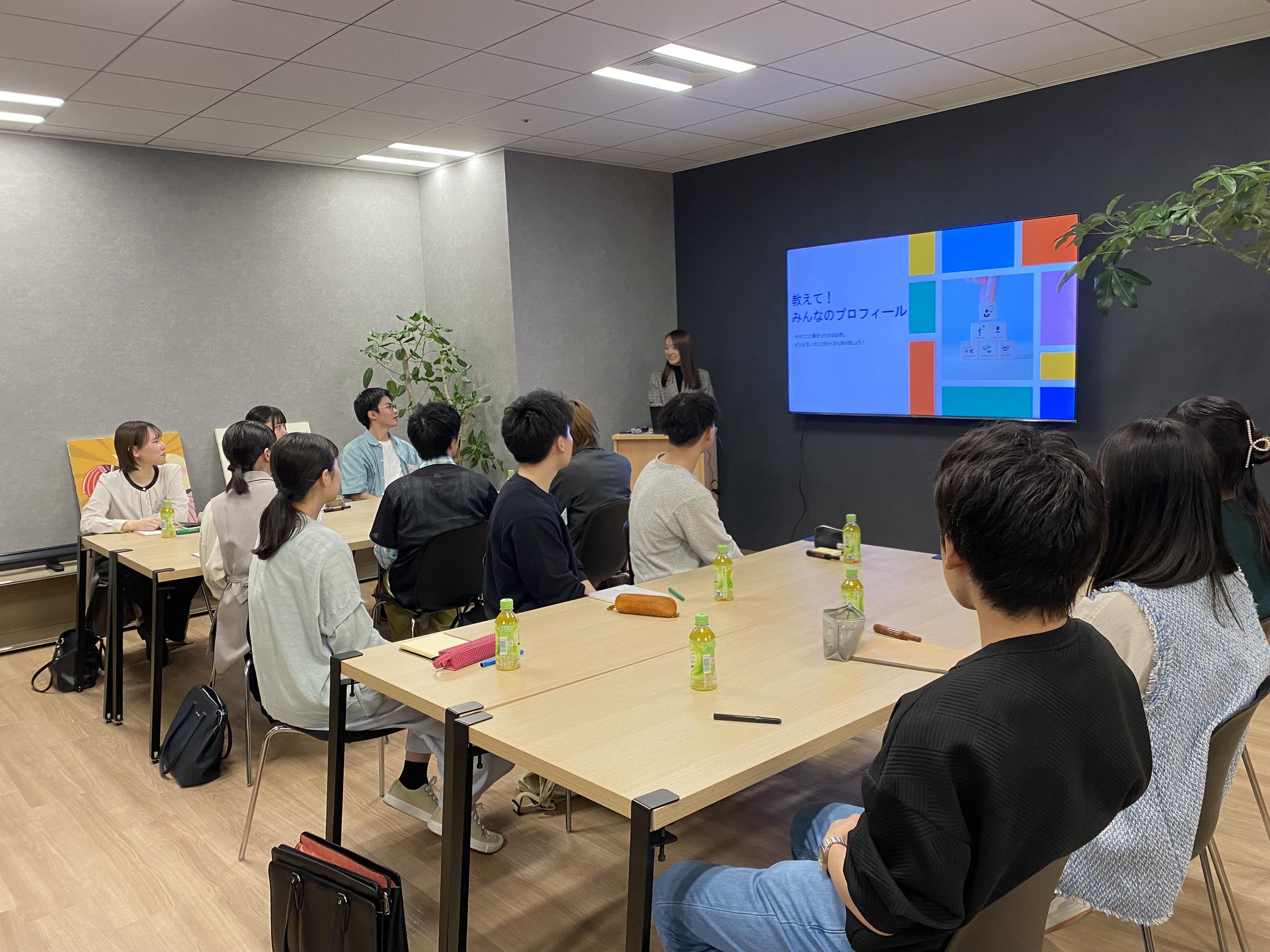 【内定者研修】“自分らしく働く”って、こういうことかも🌱