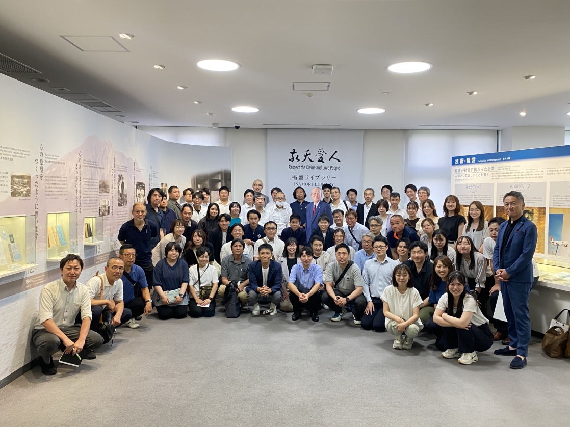 研修旅行復活😆🌟