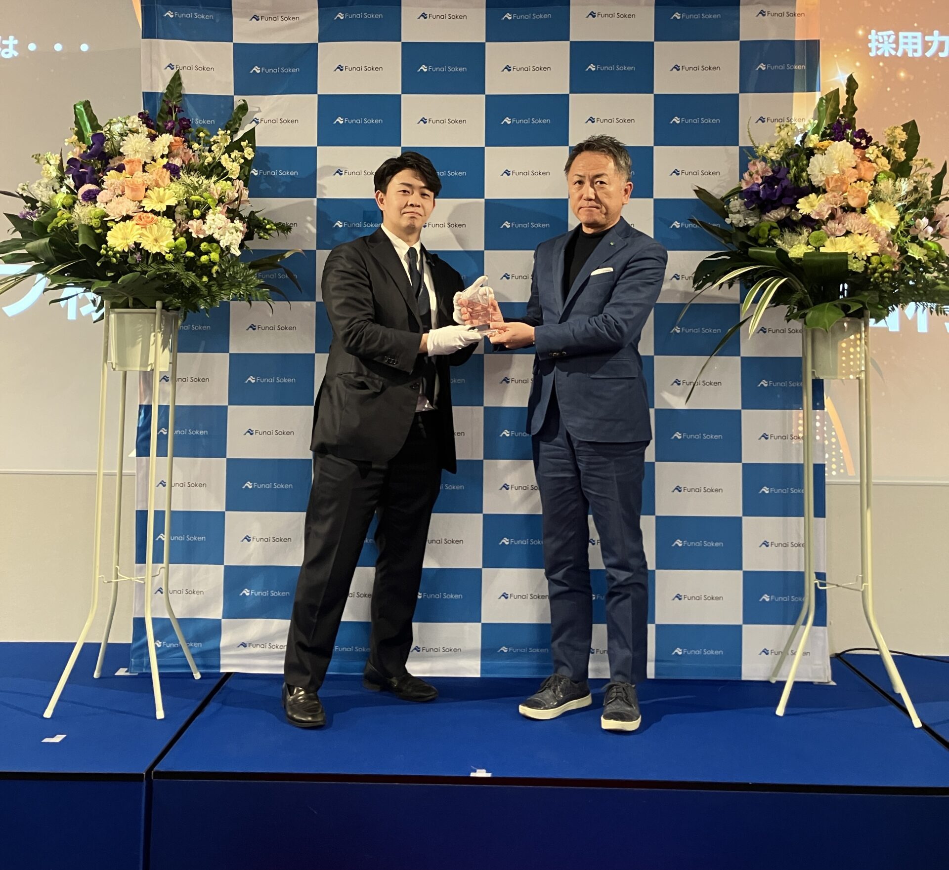 🏆 【受賞報告】採用力診断 最高スコアを獲得しました！ 🏆